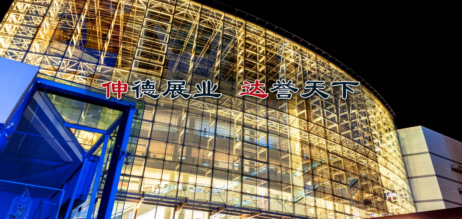 北京古悅美酒店管理有限公司